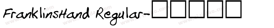 FranklinsHand Regular字体转换